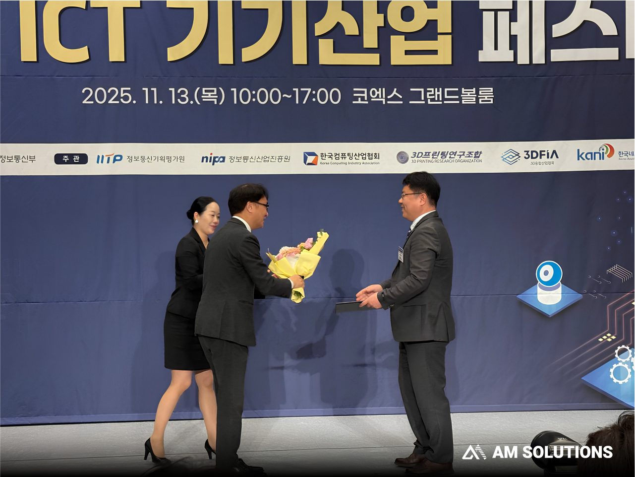 7b282bf77e76f455ed31135a734fe5dc_1763370917_264.png 7b282bf77e76f455ed31135a734fe5dc_1763370917_264.png