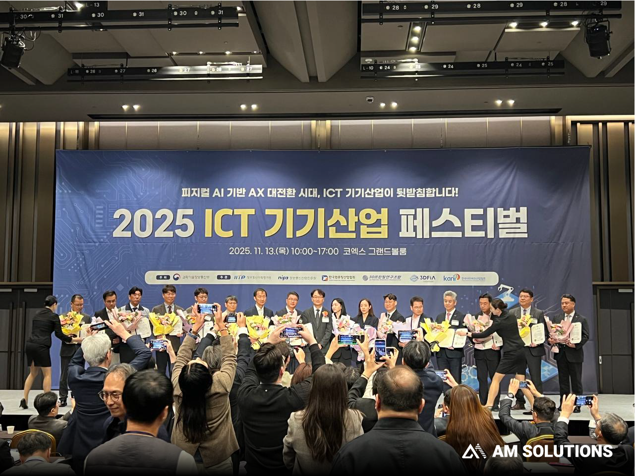 7b282bf77e76f455ed31135a734fe5dc_1763370917_7652.png 7b282bf77e76f455ed31135a734fe5dc_1763370917_7652.png