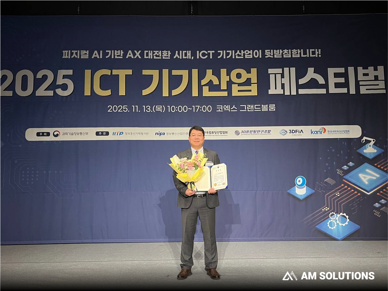 7b282bf77e76f455ed31135a734fe5dc_1763370917_9146.png 7b282bf77e76f455ed31135a734fe5dc_1763370917_9146.png